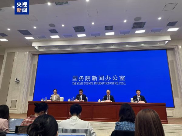 配资界 央行下调个人住房公积金贷款利率0.25个百分点，5年期以上首套房利率降至2.6%