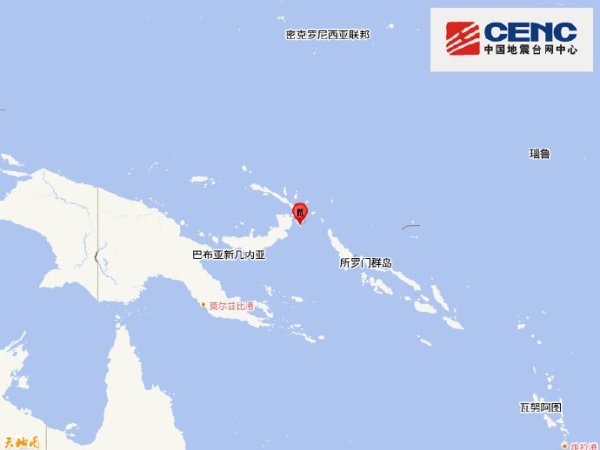 在线配资 中国海军辽宁舰、山东舰航母编队赴西太平洋等海域开展训练